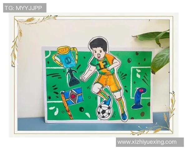 足球明星剪贴手工制作指南与创意分享让你成为DIY达人